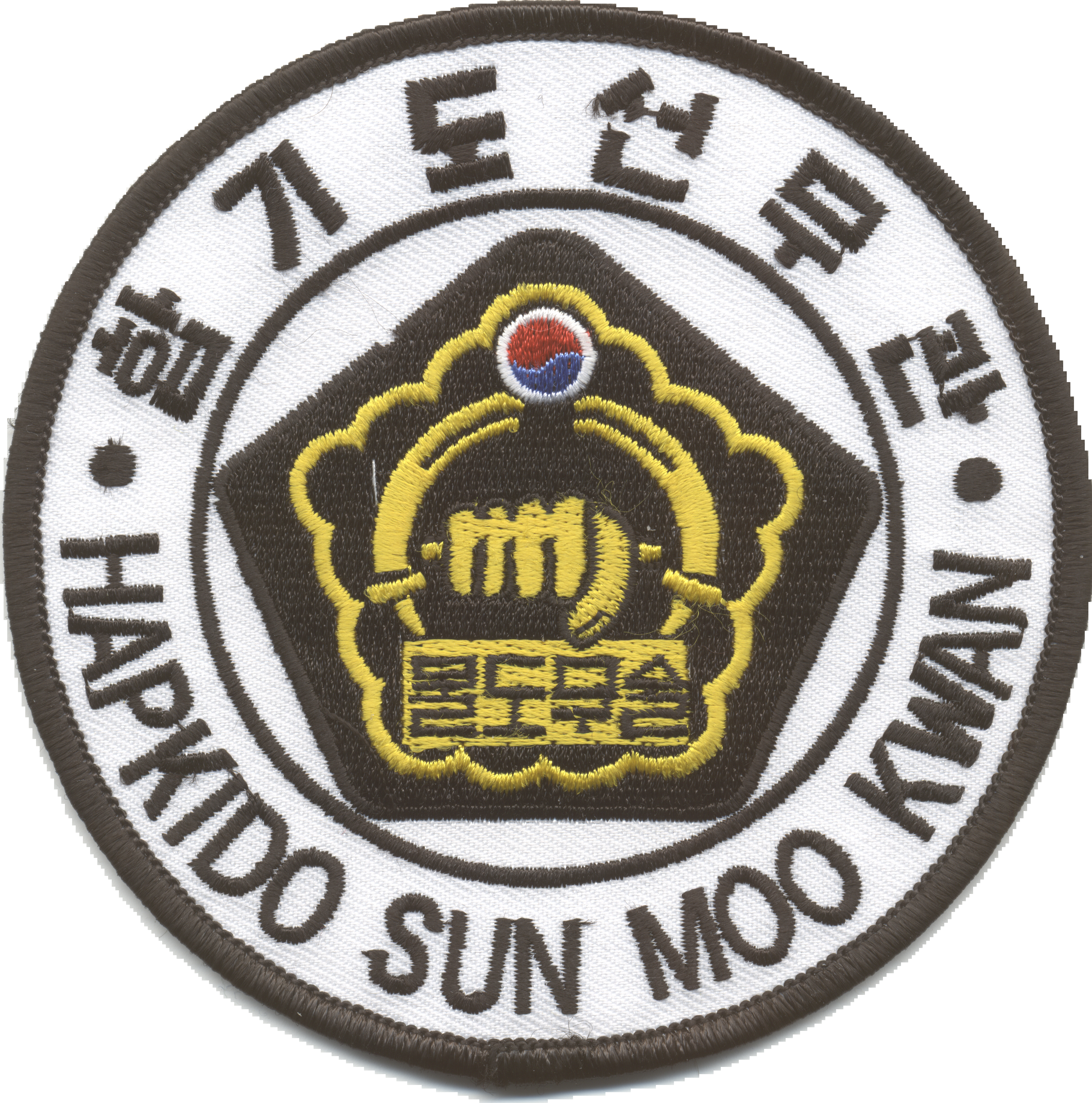 Hapkido Sun Moo Kwan Logo